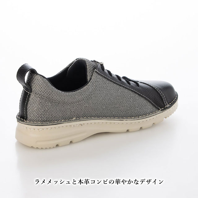 ミラスポーツ 日本製 本革 スニーカー 靴 シューズ EF7336 4E 超軽量