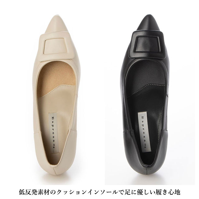 ⭐新品未使用⭐ Espresso 3E 楽ちん柔らかソール パンプス 黒25cm mamezou-shoes_fg8513