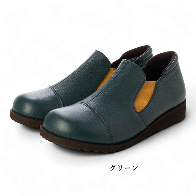 Milla Sports ミラスポーツ本革 靴 スリッポン コンフォートシューズ