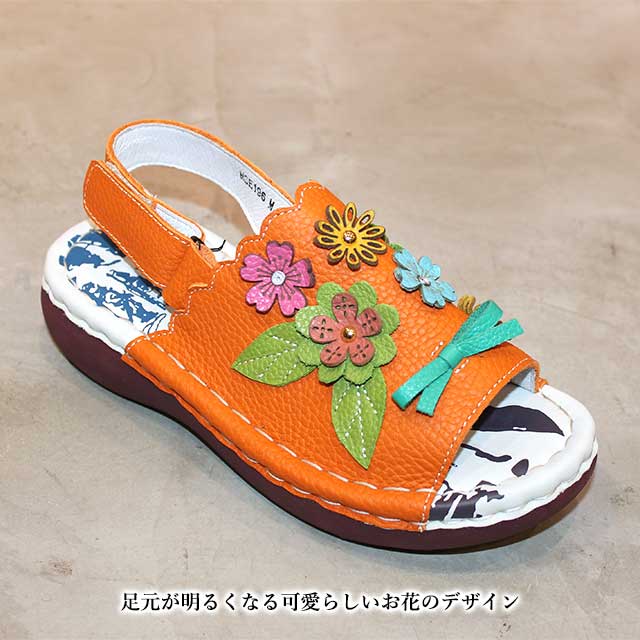 Estacion 送料無料 エスタシオン 本革 靴 サンダル MSE196 レザー