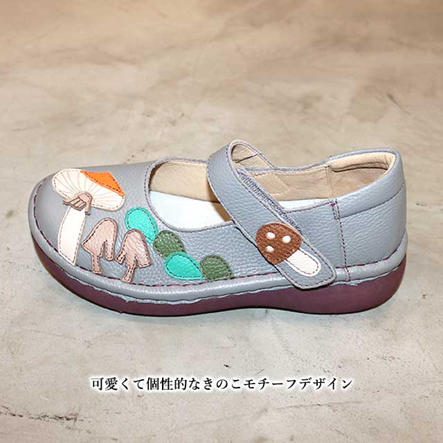 お値下げ　エスタシオン　Mサイズ　スリポンシューズ 個性的　五層ソール エスタシオン Mサイズ スリポンシューズ 個性的 五層ソール 靴
