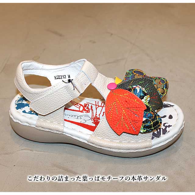 エスタシオン☆フラワーモチーフ厚底サンダル Estacion NEW エスタシオン 本革 靴 サンダル MSE212 フラワー