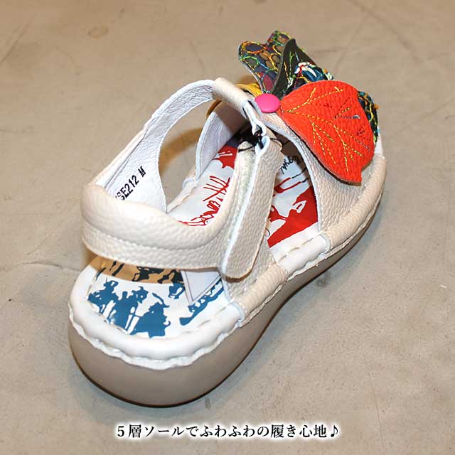 エスタシオン サンダル M mse183top.jpg