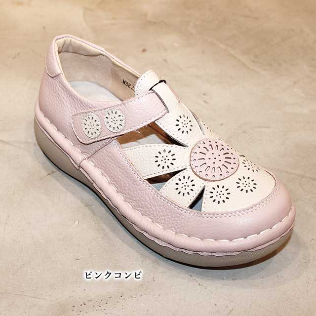 Estacion（エスタシオン） 本革 靴 MSE236 カジュアルシューズ お花