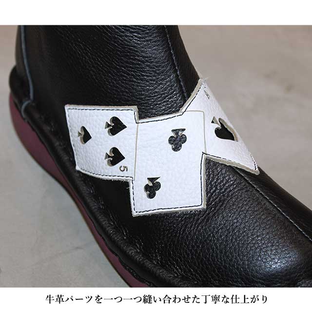 Estacion × marmelo トランプ柄 エアサイクル ショートブーツ ロングセラー＞マルメロ marmelo トランプモチーフショート