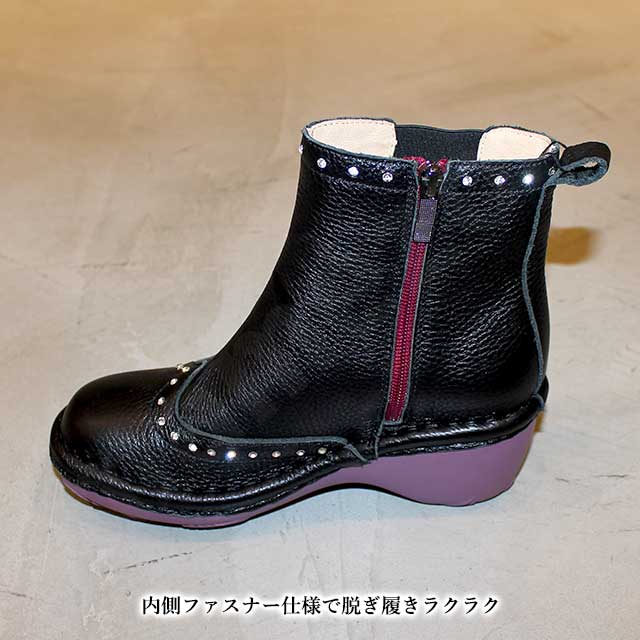 Estacion（エスタシオン） 送料無料 靴 ブーツ 本革 NK187 レザー