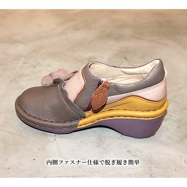 新品！estacion エスタシオン　レザーパッチワーク　コンフォートスリッポン Estacion(エスタシオン)】スリッポン 本革 レディース 歩き