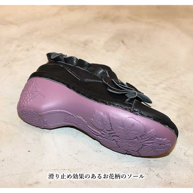 ✨未使用級✨エスタシオン 花モチーフ パンチングシューズ 24 レザー ネイビー 楽天市場】【送料無料】Estacion～エスタシオン～・パンチング