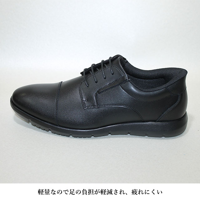 ビジネスシューズ メンズ SHOEL シュール SH2100 本革 コンポジション