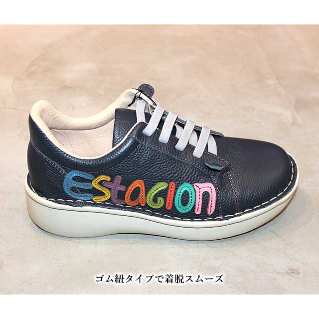 Estacion（エスタシオン） NEW 本革 靴 スニーカー スリッポン TF1801