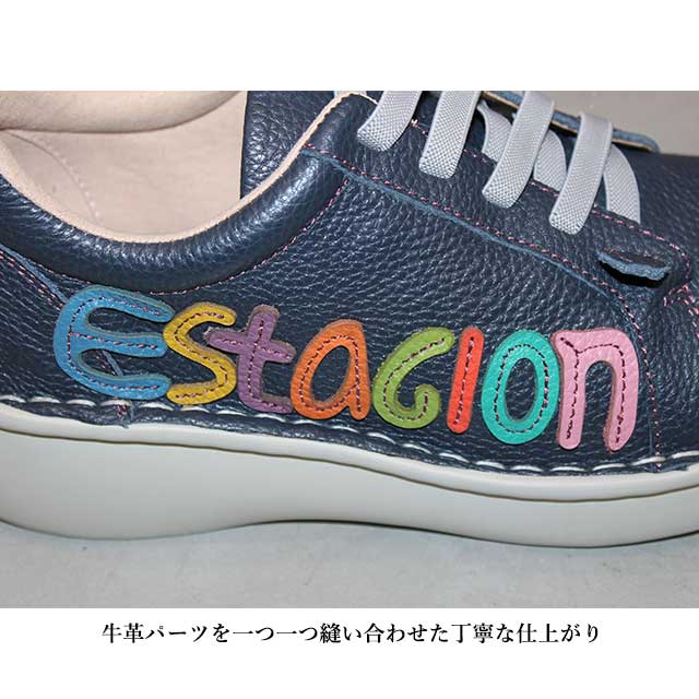 Estacion（エスタシオン） NEW 本革 靴 スニーカー スリッポン TF1801
