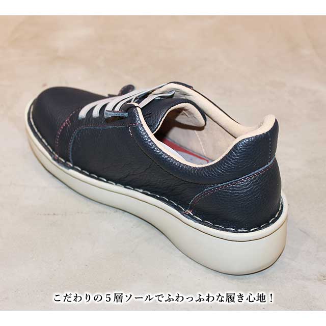 Estacion（エスタシオン） NEW 本革 靴 スニーカー スリッポン TF1801