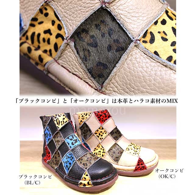 美品　Estacion　22.5　ブーツ　エスタシオン　サイドジップ　レザー 送料無料】estacion エスタシオン 本革 ブーツ 5層構造