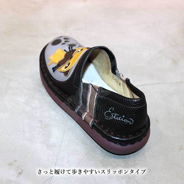 Estacion　スリッポン　犬モチーフ TGE574【ﾚﾃﾞｨｰｽ/受注生産可】Estacion～エスタシオン～・いぬ
