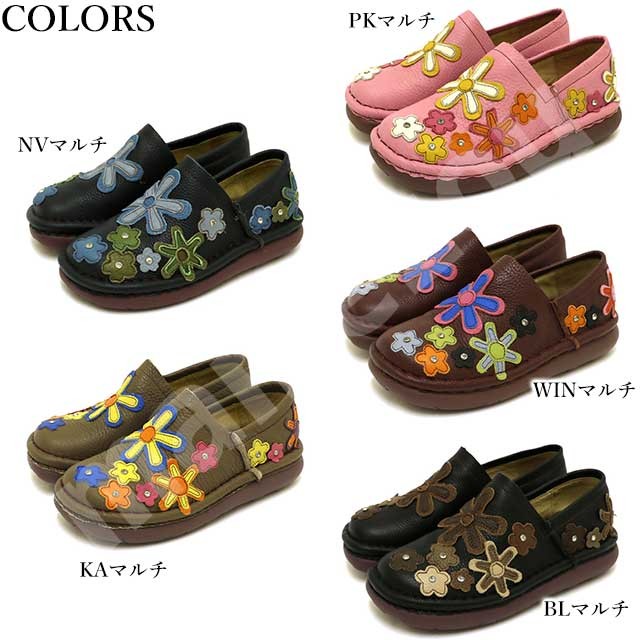 estacion エスタシオン 靴 スリッポン 本革 TG220 お花モチーフ