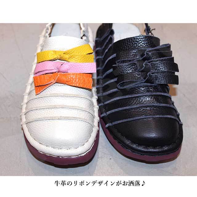 【美品】エスタシオン レザーブーツ マルチカラー リボン 24cm バックジップ 楽天市場】【送料無料】Estacion〜エスタシオン〜・本革リボンモチーフ