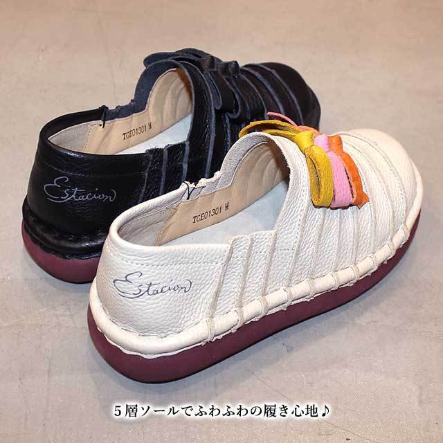 エスタシオン レザースリッポン Mサイズ（ムーミンと