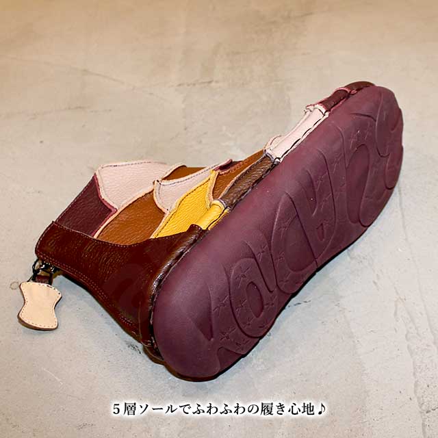 美品【エスタシオン】ショートブーツ (L) パッチワーク レザー