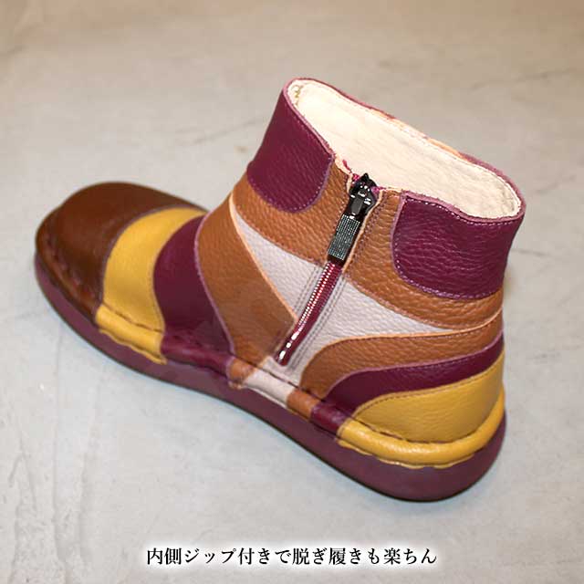 Estacion（エスタシオン） 送料無料 靴 ブーツ 本革 TGE467 レザー