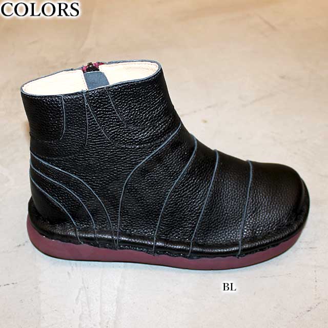 Estacion（エスタシオン） 送料無料 靴 ブーツ 本革 TGE467 レザー