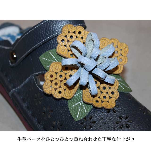 Estacion（エスタシオン） 本革 靴 サンダルTGE485A フラワーデザイン