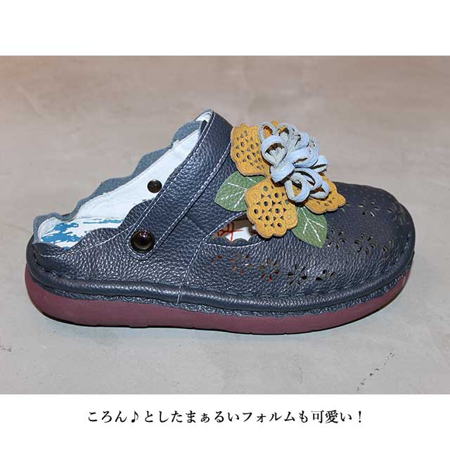 Estacion（エスタシオン） 本革 靴 サンダルTGE485A フラワーデザイン