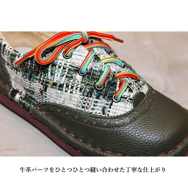 Estacion（エスタシオン） 本革 靴 カジュアル スニーカー TGE551