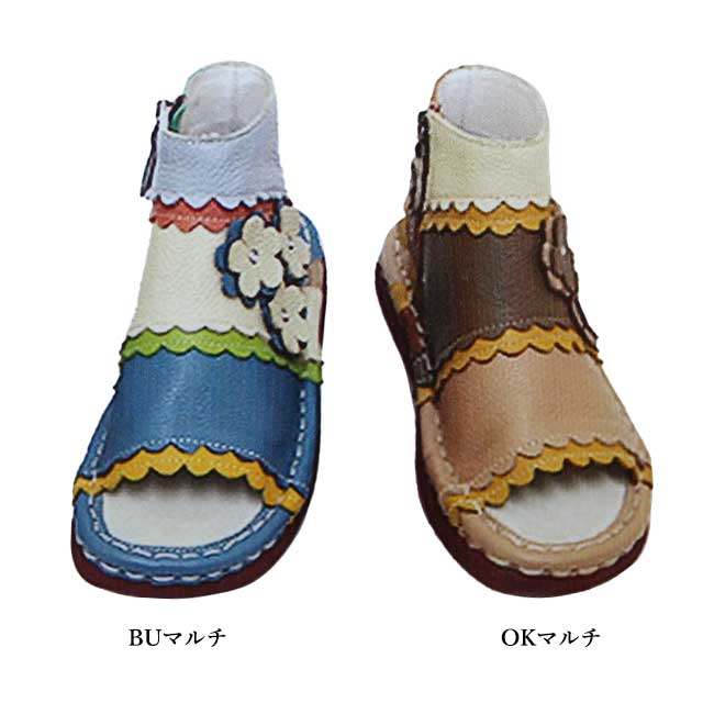 Estacion（エスタシオン） 本革 靴 サンダル TGE559 お花モチーフ