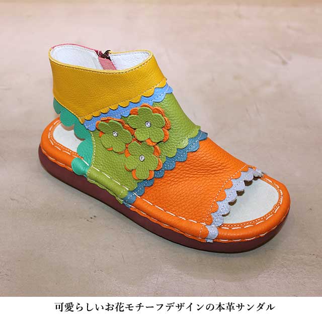 〈新品同様〉エスタシオン 本革 フラワーモチーフ サボ サンダル Sサイズ Estacion（エスタシオン） 本革 靴 サンダル TGE559 お花モチーフ