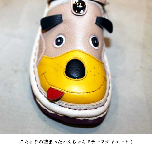 Estacion（エスタシオン） 本革 靴 サンダル サボサンダル 2WAYタイプ