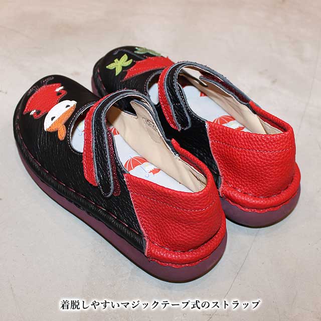 【美品】エスタシオン ストラップシューズ マジックテープ S 22〜22.5 楽天市場】Estacion エスタシオン【500円OFFクーポン配布中