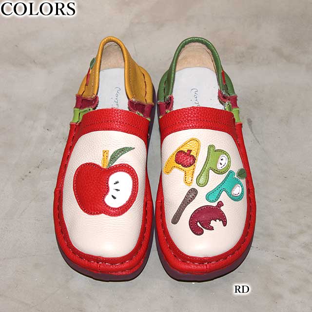 Estacion（エスタシオン） 送料無料 本革 靴 カジュアル スリッポン