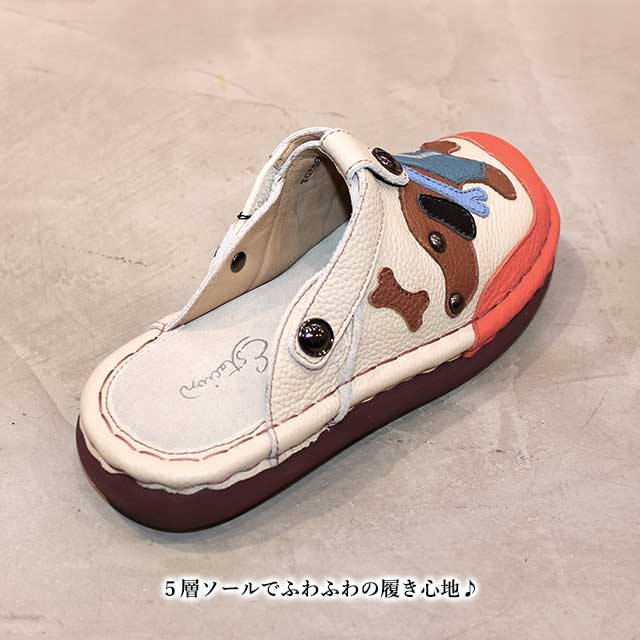 エスタシオン サイズM23.5㎝　未使用！ 2way サボ♡サンダル　五層ソール Estacion 【エスタシオン×ムーミンコラボ】 エスタシオン 本革