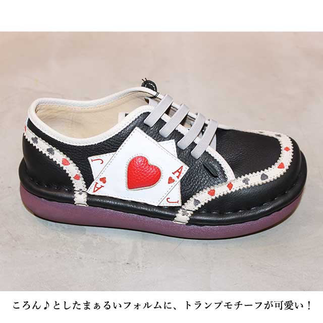 Estacion（エスタシオン） 本革 靴 スニーカー スリッポン TGXE649