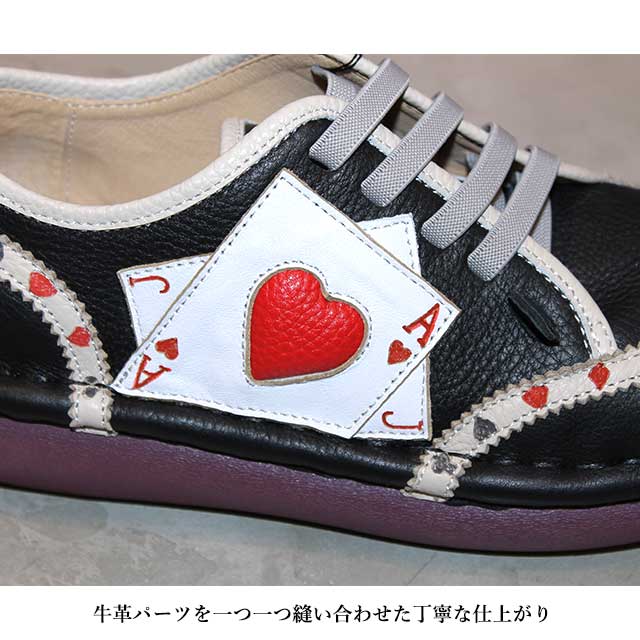 Estacion（エスタシオン） 本革 靴 スニーカー スリッポン TGXE649