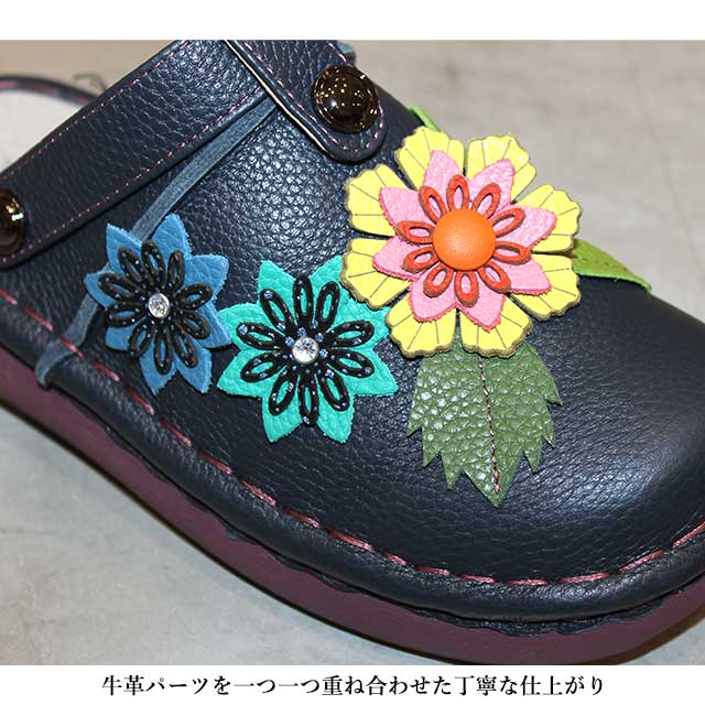 Estacion（エスタシオン） 本革 靴 サンダル TGXE688B お花デザイン