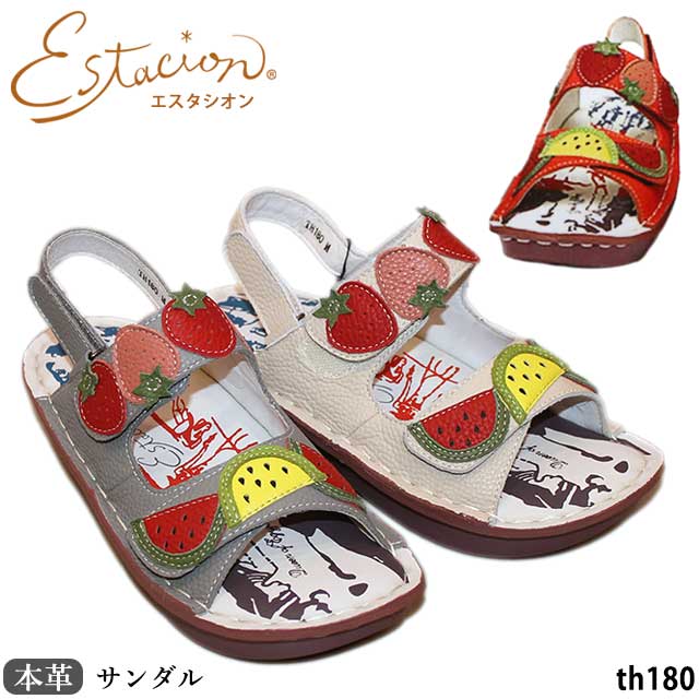 エスタシオン Estacion 靴 本革　マジックテープ留め　5層ソール Estacion エスタシオン 靴 ストラップ カジュアル トランプ