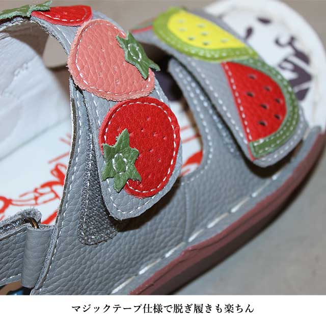 Estacion（エスタシオン） NEW 本革 靴 サンダル TH180 いちごモチーフ