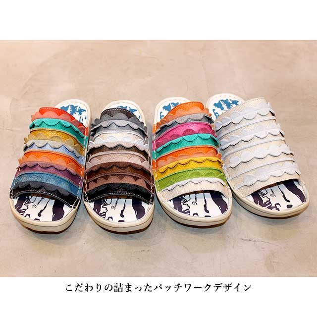 Estacion（エスタシオン） 本革 靴 サンダル TH183 フラットソール