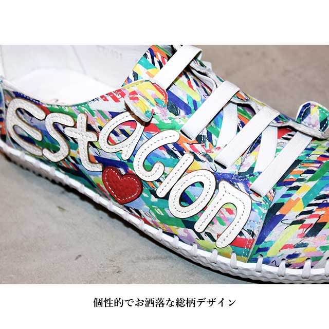 花柄刺繍の青いスリッポンスニーカー　エスタシオン Estacion（エスタシオン） 送料無料 本革 靴 カジュアル スリッポン