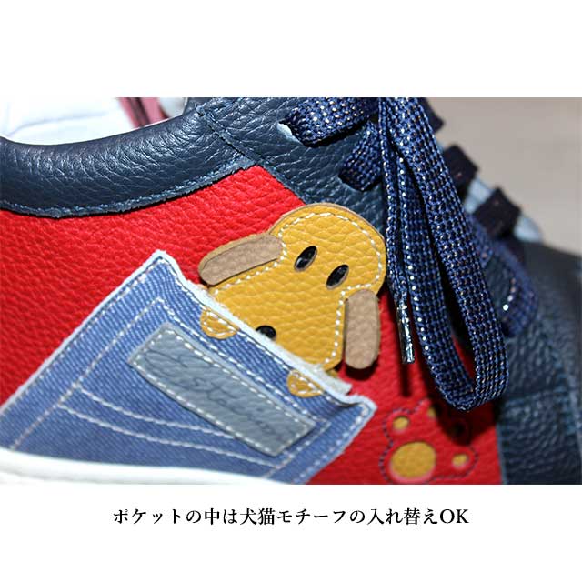 楽天市場】【送料無料】Estacion～エスタシオン～・ボーダー