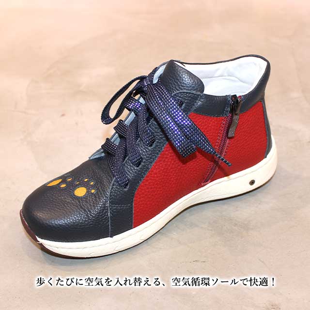 送料無料 パンプス エスタシオン 靴 レディース estacion 本革