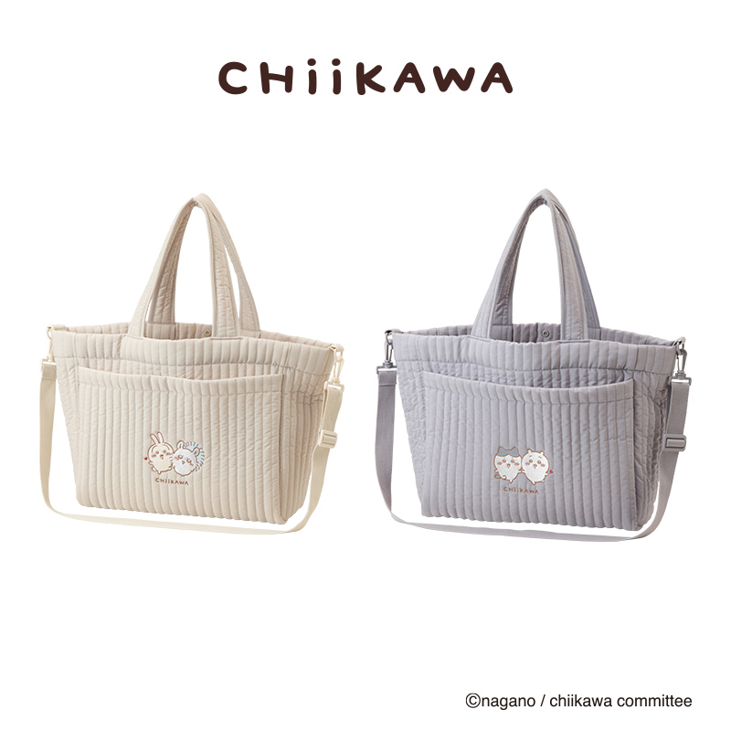 【アニメちいかわ】 ちいかわ 荷物を収納しやすい キルティング2WAYトートバッグ マザーバック ちいかわ マザーズバック 犬印本舗 inujirushi トートバック