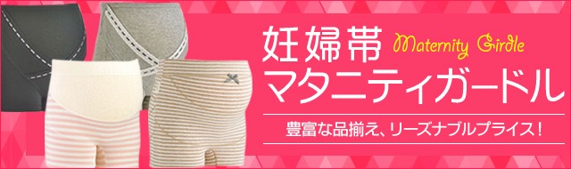 猿ママさん専用✴︎ マザーガーデン きせかえ ぬいぐるみ Sサイズ ぷるねらちゃん