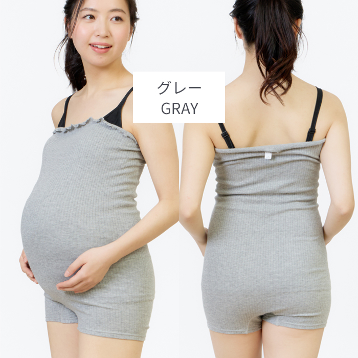 マタニティ腹巻きパンツ あったか ストレッチ マタニティ 腹巻