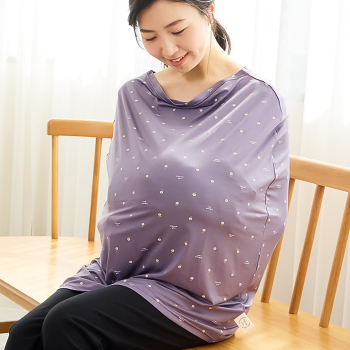 授乳ケープ らくのびマルチケープ 360度 安心 ポンチョ 授乳服 オール