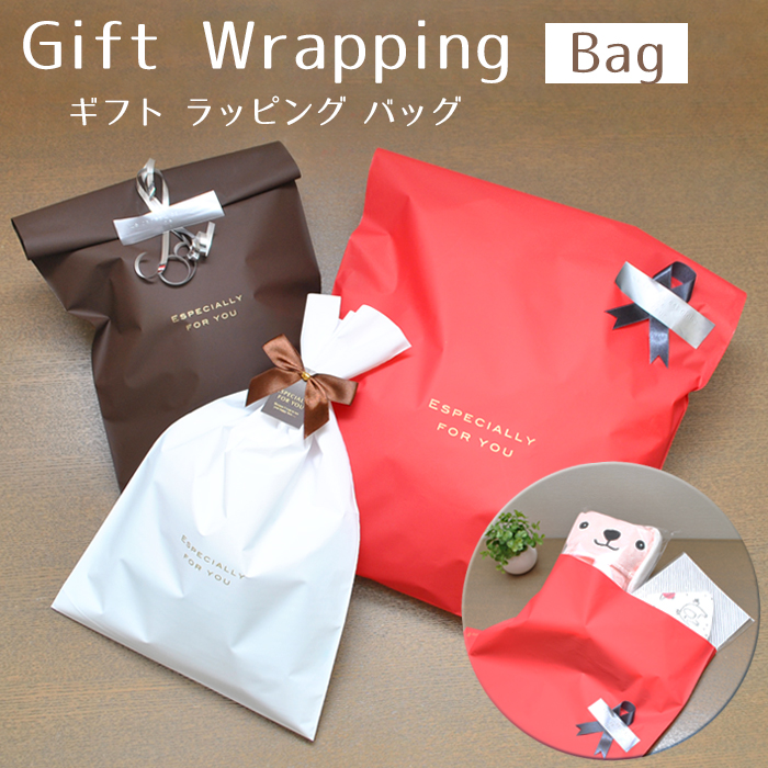 bag_01.jpg