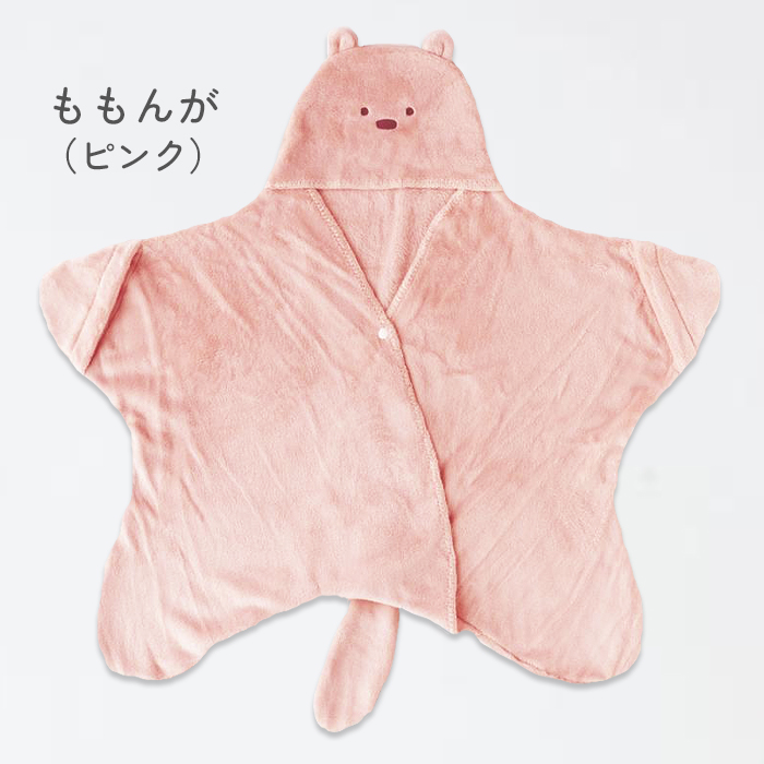 RIO（リオ） ベビー どうぶつ おくるみ モモンガ ねこ 秋冬 ボア