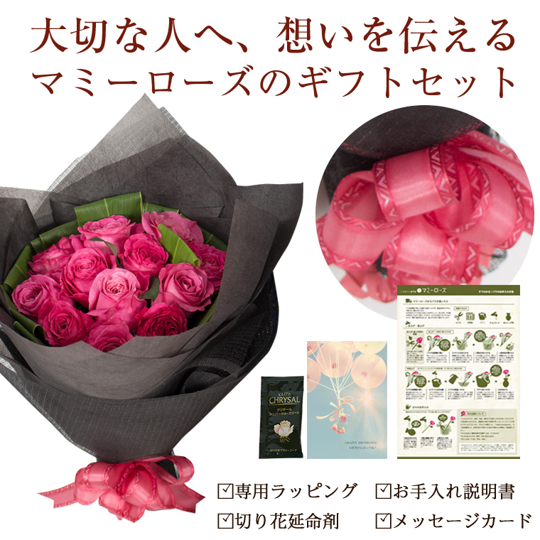 スワロフスキー ピンクローズ　ローズポット 薔薇 12本のバラ 楽天市場】スワロフスキー ブロッサミング ローズ ライトピンク