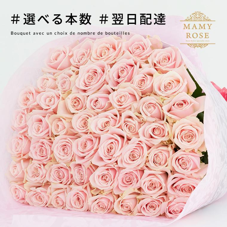 週末最終価格✨美✨超希少✨AAAA ローズミスティックピンククォーツ✨魔法の薔薇 週末最終価格✨美✨超希少✨AAAA ローズミスティックピンククォーツ✨魔法